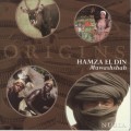 Buy Hamza El Din - Muwashshah Mp3 Download