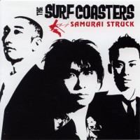 Purchase Surf Coasters - Samurai Struck
