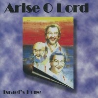 Purchase Paul Wilbur - Arise O Lord