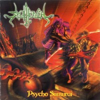 Purchase Split Heaven - Psycho Samurai