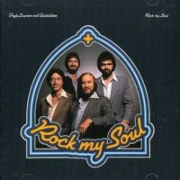 Purchase Doyle Lawson & Quicksilver - Rock My Soul (Vinyl)