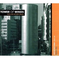 Purchase Savvas Ysatis - Tower Of Winds (With Taylor Deupree)