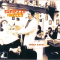 Buy Capiozzo & Mecco - Whisky & Go Go Mp3 Download