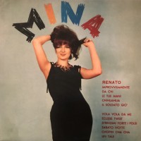 Purchase Mina - Renato (Vinyl)