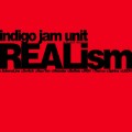 Buy Indigo Jam Unit - Realism Mp3 Download
