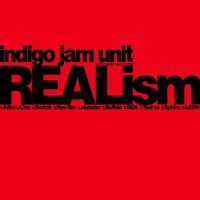 Purchase Indigo Jam Unit - Realism
