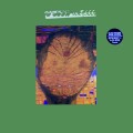 Buy Slag Boom Van Loon - Slag Boom Van Loon Mp3 Download
