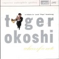 Buy Tiger Okoshi - Echoes Of A Note Mp3 Download