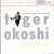 Buy Tiger Okoshi - Echoes Of A Note Mp3 Download
