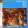 Buy Tubby Hayes - Mexican Green (Vinyl) Mp3 Download