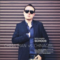Purchase Benjamin Schoos - China Man Vs Chinagirl