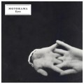 Buy Motorama - Eyes (VLS) Mp3 Download