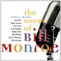 Buy Bluegrass Album Band - Lonesome Moonlight: Songs Of Bill Monroe Mp3 Download