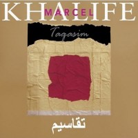 Purchase Marcel Khalife - Taqasim