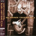 Buy The Derek Trucks Band - The Derek Trucks Band (Remastered 2007) Mp3 Download