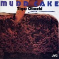Buy Tiger Okoshi - Mudd Cake (Vinyl) Mp3 Download