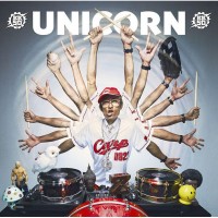 Purchase Unicorn - Hanseiki Shounen (EP)