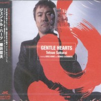 Purchase Tetsuo Sakurai & Greg Howe - Gentle Hearts
