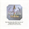 Buy Masahiro Andoh - Arc The Lad Mp3 Download