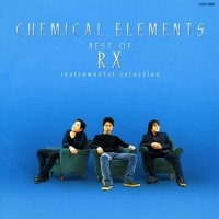 Purchase Rx - Chemical Elements Best Of RX (Instrumental Selection)