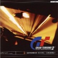 Buy Masahiro Ando - Gran Turismo 2:  Extended Score: Groove (With Keiji Matsumoto & Isamu Ohira) Mp3 Download