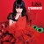 Buy Lisa - Traumerei Mp3 Download