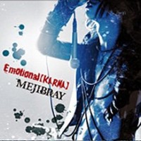 Purchase Mejibray - Emotional
