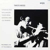 Purchase Terumasa Hino - Taro's Mood CD1