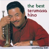 Purchase Terumasa Hino - The Best