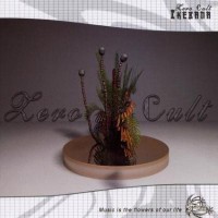 Purchase Zero Cult - Ikebana