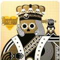 Buy DeerHoof - Custom Made (EP) Mp3 Download