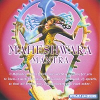 Purchase Pandit Jasraj - Maheshwara Mantra