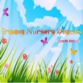 Buy Stuart Jones - Groovy Nursery Rhymes Mp3 Download
