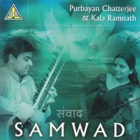 Purchase Purbayan Chatterjee & Kala Ramnath - Samwad