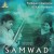 Buy Purbayan Chatterjee & Kala Ramnath - Samwad Mp3 Download