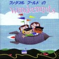Buy Wondermints - Wonderful World Of Wondermints Mp3 Download