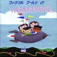 Purchase Wondermints - Wonderful World Of Wondermints