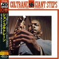 Buy John Coltrane - Giant Steps (Deluxe Edition) (Remastered 1998) Mp3 Download