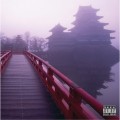 Buy Lone Ninja - Trapdoors & Secret Passageways Mp3 Download