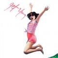 Buy Pretty & Nice - Get Young Mp3 Download