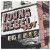 Buy Young Rebel Set - If I Was (EP) Mp3 Download