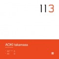 Buy Aoki Takamasa - Rn Rhythm-Variations (EP) Mp3 Download