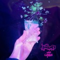 Buy Jessica 93 - Who Cares Mp3 Download