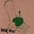 Buy La Dispute - Here, Hear II (EP) Mp3 Download