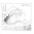 Buy Courtney Barnett - The Double EP: A Sea Of Split Peas Mp3 Download