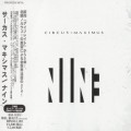 Buy Circus Maximus - Nine (Japanese Edition) Mp3 Download
