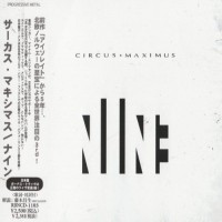 Purchase Circus Maximus - Nine (Japanese Edition)