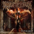 Buy Cradle Of Filth - The Manticore And Other Horrors Mp3 Download
