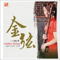 Purchase Huang Jiang Qin - Golen String