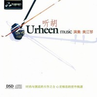 Purchase Huang Jiang Qin - Urheen Music
